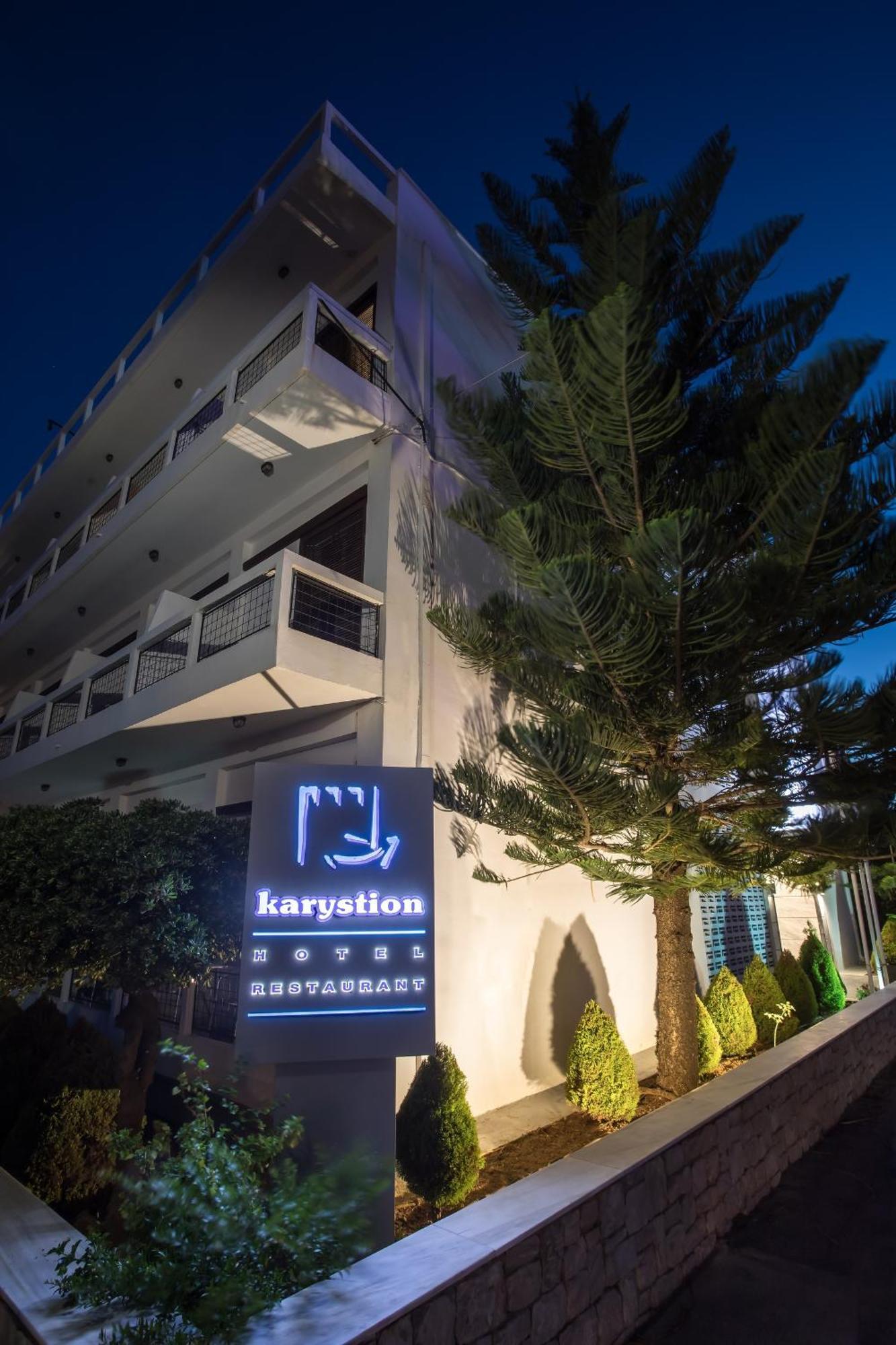Karystion 酒店 Káristos