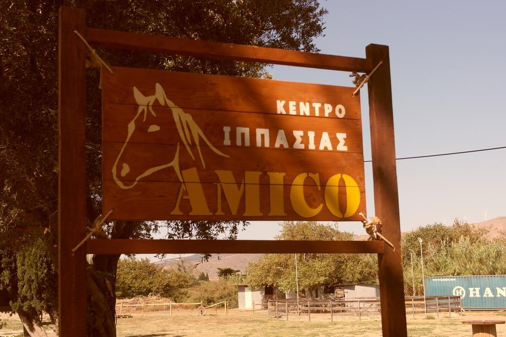 Karystion Káristos